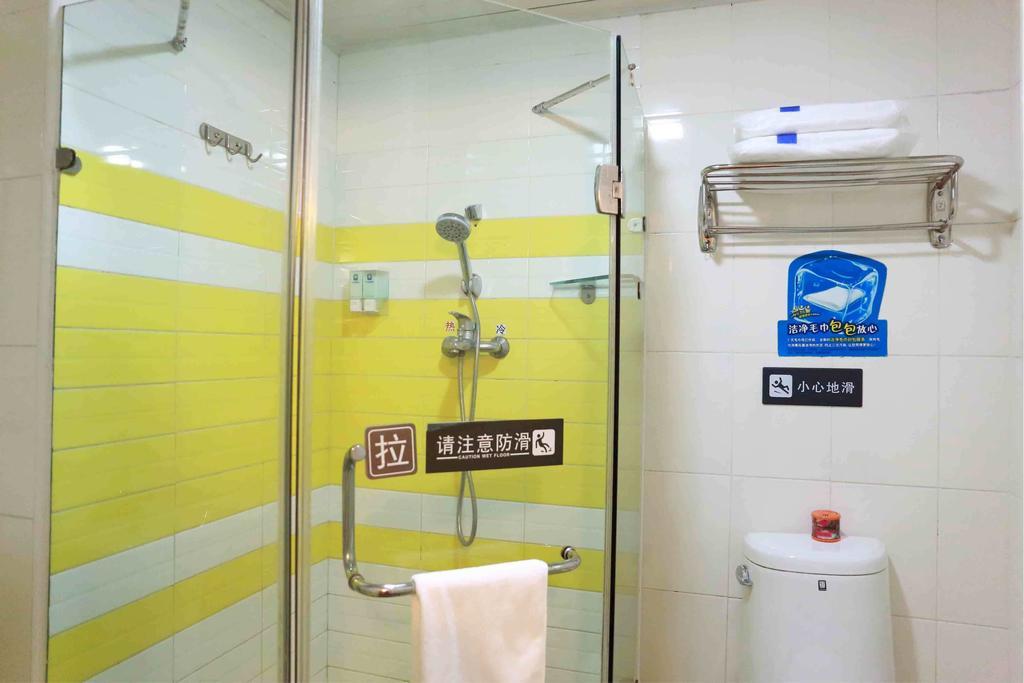 Отель 7Days Premium Shenzhen Che Gong Miao Номер фото