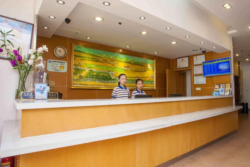 Отель 7Days Premium Shenzhen Che Gong Miao Экстерьер фото